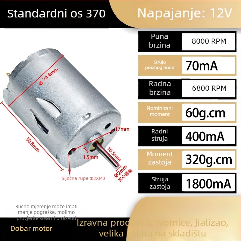 RS370 mali DC četkasti motor, 12–24 V, visoka snaga, visoka brzina