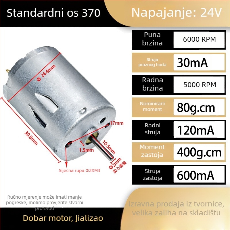 RS370 mali DC četkasti motor, 12–24 V, visoka snaga, visoka brzina
