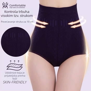 Ženske gaćice s visokim pojasom, bezšivne, prozračne, podizanje bokova i oblikovanje abdomena, ravno tkanje