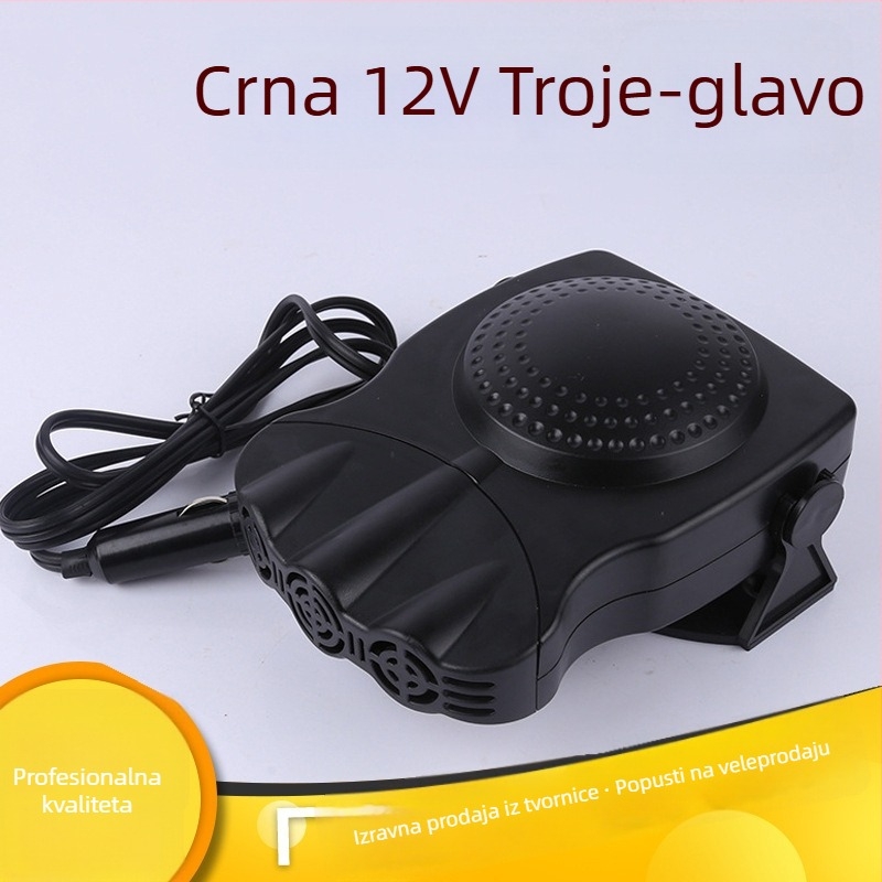 R-4001 Auto grijač 150W od ABS plastike – demister za 12V vozila