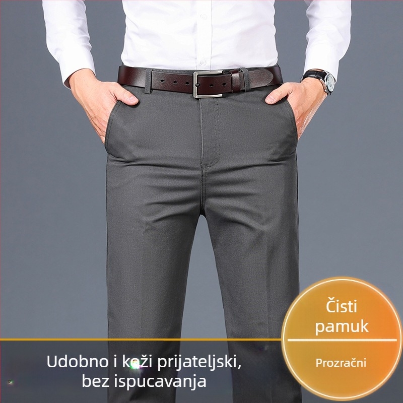 Hlače poslovno-udobnog stila, visoki struk, ravni kroj, 100% pamuk, proljeće i jesen