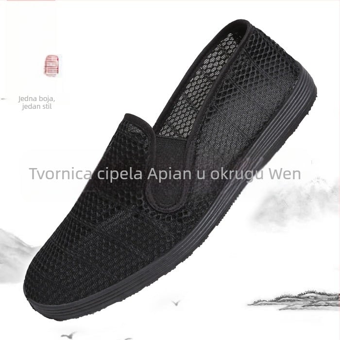 Unisex Slip-On Cipele za Rad, Mrežasti Gornji Dio, Okrugli Vrh, Gumena Potplata, Prozračan Stil, Jednostavan Stil