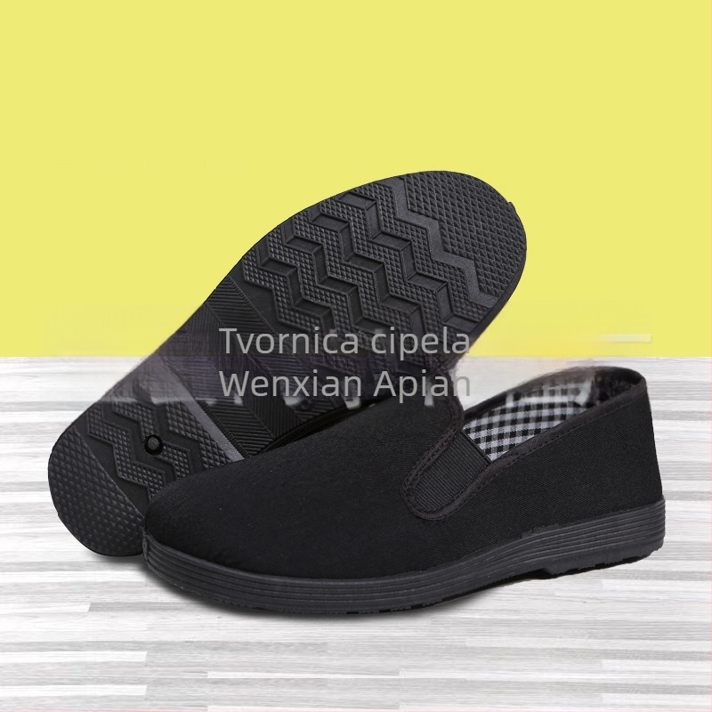 Unisex Slip-On Cipele za Rad, Mrežasti Gornji Dio, Okrugli Vrh, Gumena Potplata, Prozračan Stil, Jednostavan Stil