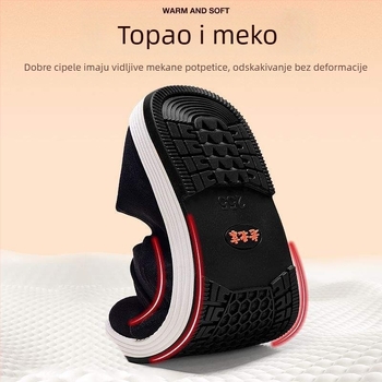 Zimske ravne cipele s gornjim dijelom od elastične tkanine, unutarnja podstava od umjetnog pliša, PVC potplat, niski potpetica 1–3 cm, minimalistički dizajn