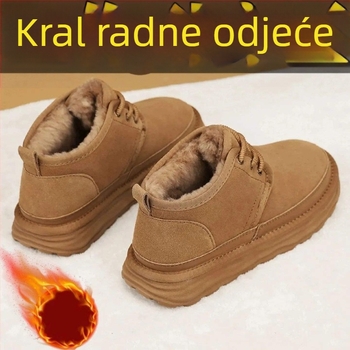 Casual zimske čizme s gornjim dijelom od mikrovlakana, srednja visina potkoljenice (20–28 cm), toplom umjetna pliš podstava, protuklizna gumena potplata