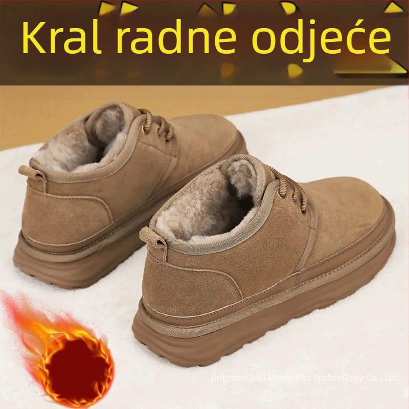 Casual zimske čizme s gornjim dijelom od mikrovlakana, srednja visina potkoljenice (20–28 cm), toplom umjetna pliš podstava, protuklizna gumena potplata