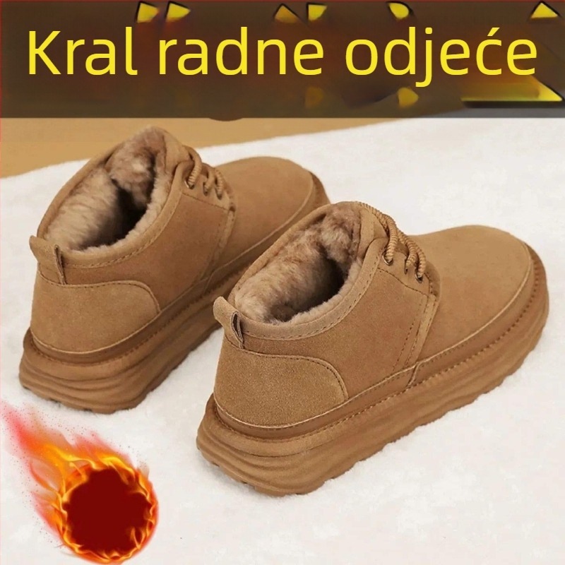 Casual zimske čizme s gornjim dijelom od mikrovlakana, srednja visina potkoljenice (20–28 cm), toplom umjetna pliš podstava, protuklizna gumena potplata