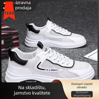 Muške lazy tenisice – mrežasti gornji dio, EVA uložak, injekcijska potplat, okrugla špička