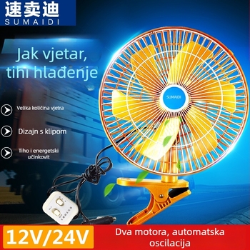 Auto ventilator s klipom i rotirajućom glavom, 12V/24V, 25–80W, plastika