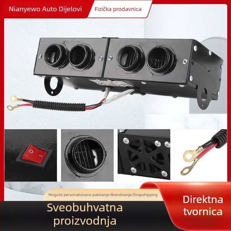 Automobilski grijač 12V/24V, 800W, model 308SN, metalno kućište, za odmrzavanje i demistiranje unutarnjeg stakla