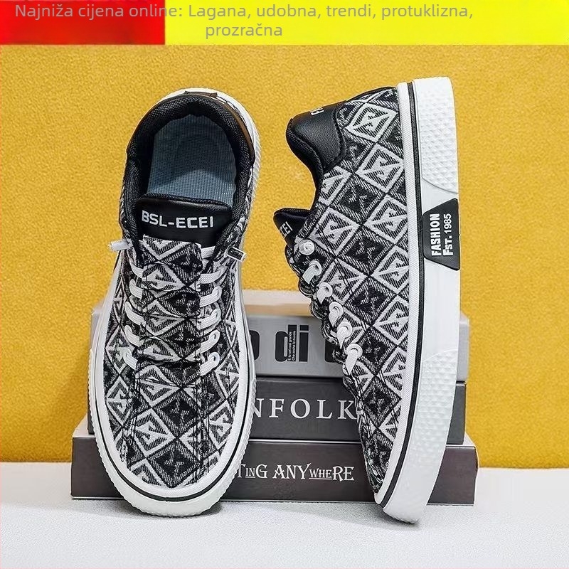 Muške slip-on tenisice od sintetičke kože, s prugastim uzorkom, ljeto, PVC potplat
