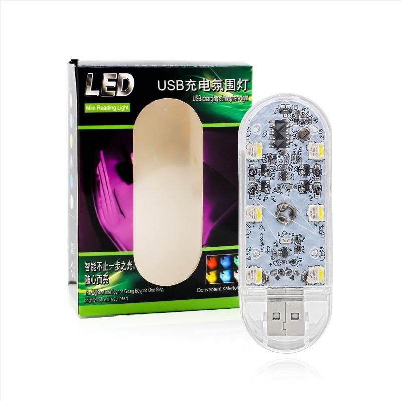 Automobilsko USB dotykovno atmosfersko svjetlo s glasovnim upravljanjem, višenamjensko noćno svjetlo i kutija za pohranu (12V • 1.5W • 0.3A • USB touch atmosphere light)