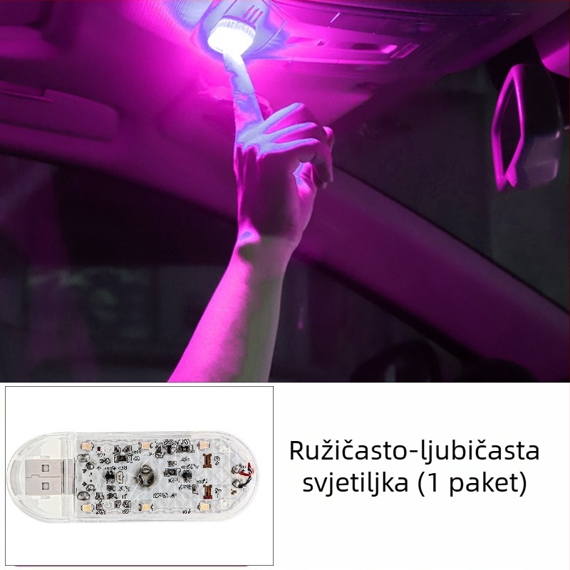 Automobilsko USB dotykovno atmosfersko svjetlo s glasovnim upravljanjem, višenamjensko noćno svjetlo i kutija za pohranu (12V • 1.5W • 0.3A • USB touch atmosphere light)