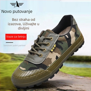 New Journey tri zaštitne planinske cipele: platneni gornji dio, gumena potplat, prozračne, vodootporne, protuklizne