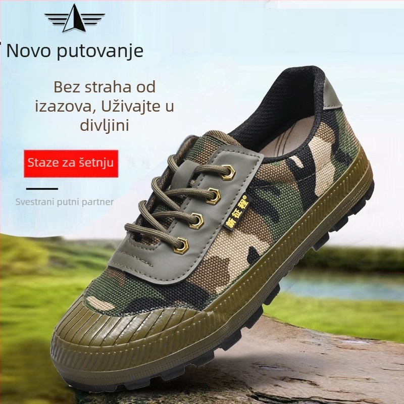 New Journey tri zaštitne planinske cipele: platneni gornji dio, gumena potplat, prozračne, vodootporne, protuklizne
