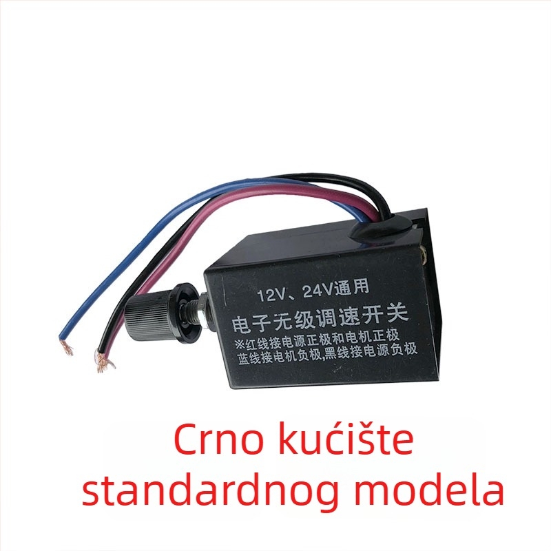 Regulator brzine bez stupnjeva za 12V-24V automobilni ventilator i grijač, s hladnjakom