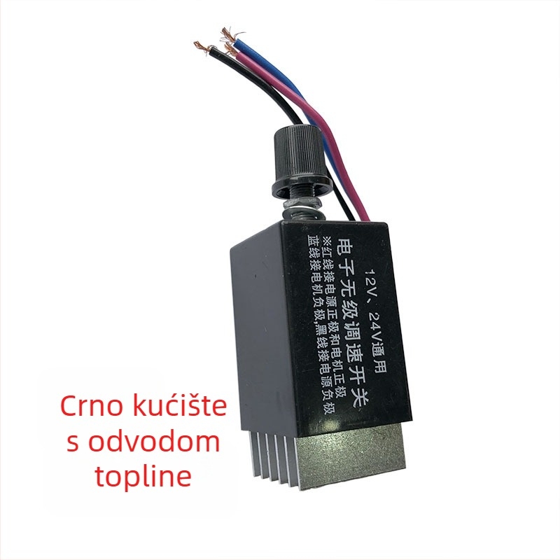Regulator brzine bez stupnjeva za 12V-24V automobilni ventilator i grijač, s hladnjakom
