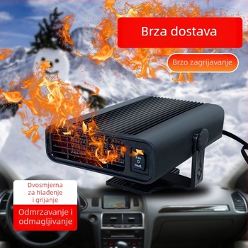 Grijač automobila 12V/24V, ABS, kvadratni model, 150W, za odmrzavanje i demisting, prilagodba proizvodnje