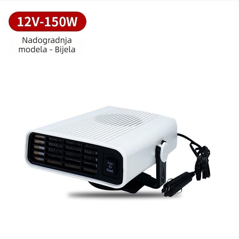 Grijač automobila 12V/24V, ABS, kvadratni model, 150W, za odmrzavanje i demisting, prilagodba proizvodnje