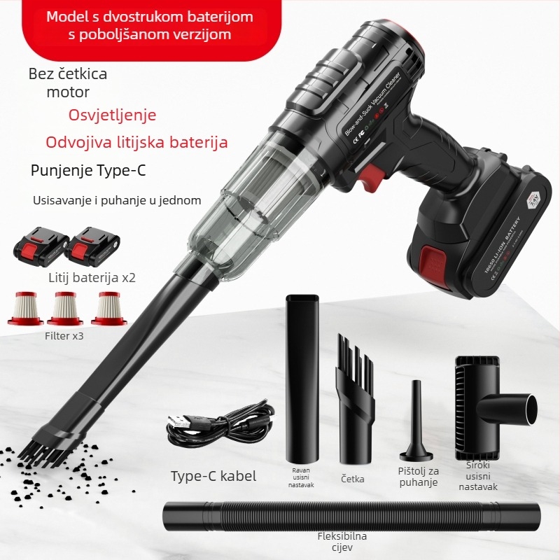 Ručni bežični usisavač za automobil, 7.4V, 110W, 6000Pa, Brushless