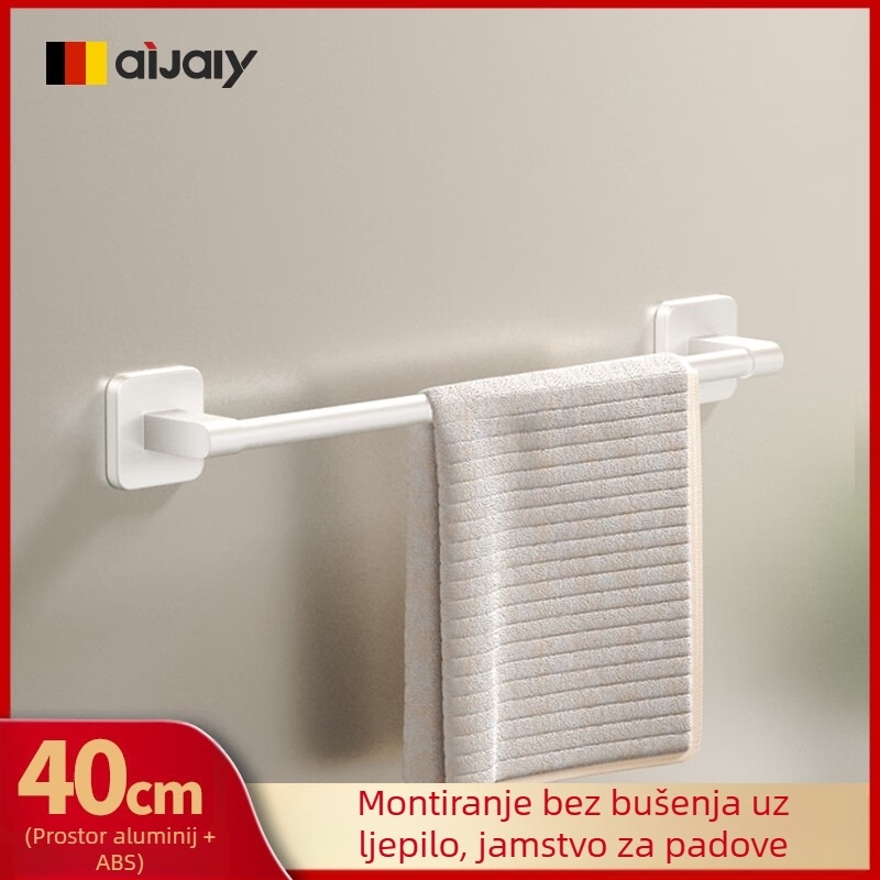 Držač za ručnike od Space aluminija, bez bušenja, zidni, nosivost 15 kg, završna plastifikacija sprejem