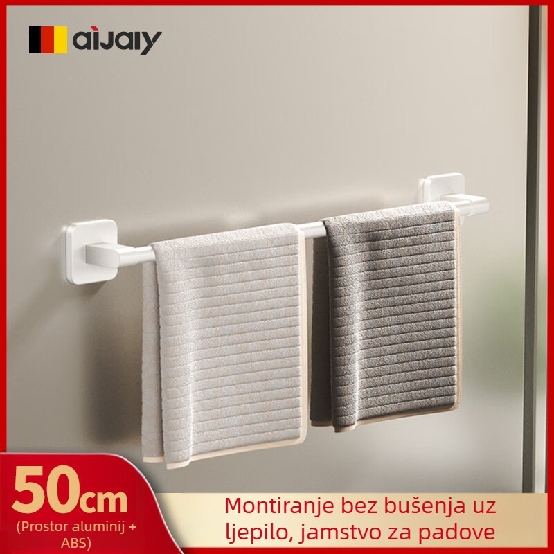 Držač za ručnike od Space aluminija, bez bušenja, zidni, nosivost 15 kg, završna plastifikacija sprejem