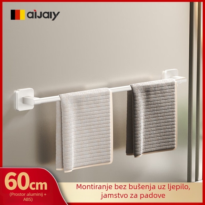 Držač za ručnike od Space aluminija, bez bušenja, zidni, nosivost 15 kg, završna plastifikacija sprejem