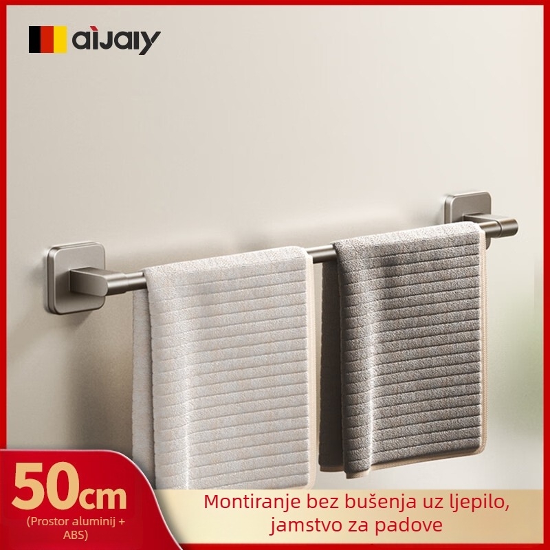 Držač za ručnike od Space aluminija, bez bušenja, zidni, nosivost 15 kg, završna plastifikacija sprejem