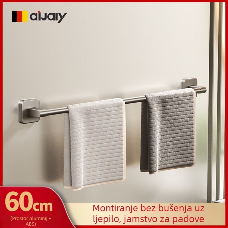 Držač za ručnike od Space aluminija, bez bušenja, zidni, nosivost 15 kg, završna plastifikacija sprejem