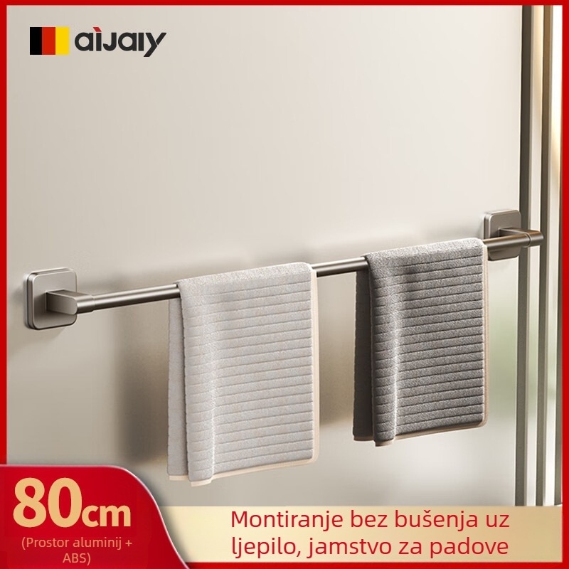 Držač za ručnike od Space aluminija, bez bušenja, zidni, nosivost 15 kg, završna plastifikacija sprejem