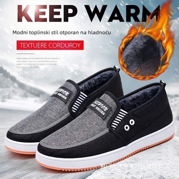 Muške tenisice od platna s umjetnim plišem, lagane i prozračne, protuklizna gumena potplata, niski profil