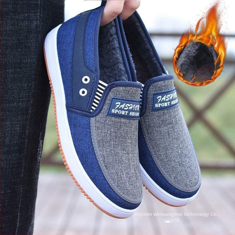 Muške tenisice od platna s umjetnim plišem, lagane i prozračne, protuklizna gumena potplata, niski profil