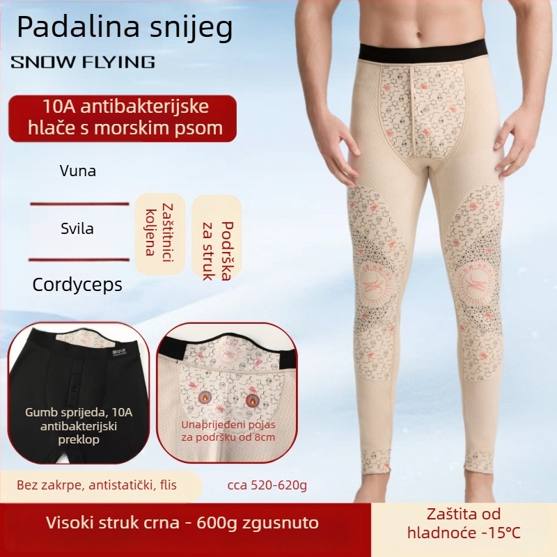 Muške termalne hlače visokog struka s flis podlogom — oblikuju tijelo i održavaju toplinu; 100% akrilna vlakna; jednoslojni; ekstra debeli materijal