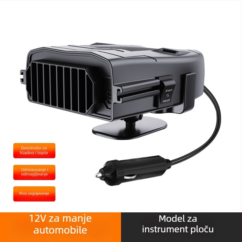 R803 12V automobilni grijač s odmrzavanjem i demistiranjem, motor