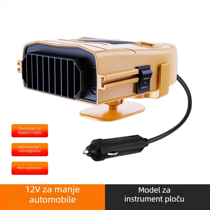 R803 12V automobilni grijač s odmrzavanjem i demistiranjem, motor