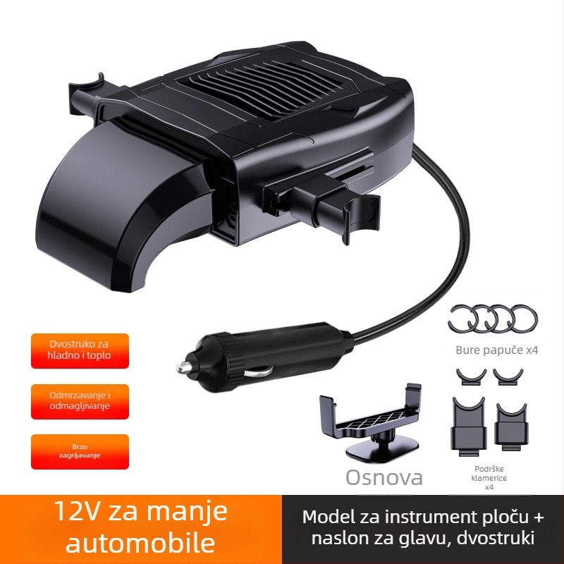 R803 12V automobilni grijač s odmrzavanjem i demistiranjem, motor