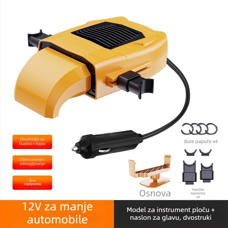 R803 12V automobilni grijač s odmrzavanjem i demistiranjem, motor