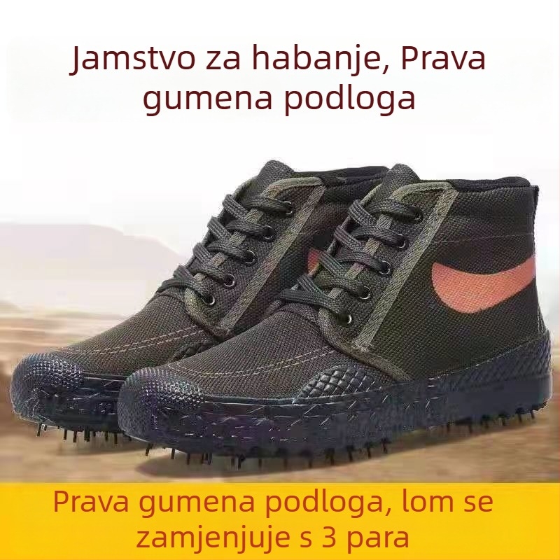 Radne cipele s visokim gornjim dijelom za gradilište, platneni gornji dio, okrugli vrh, vulkanizirana gumena potplat, prozračne i otporne