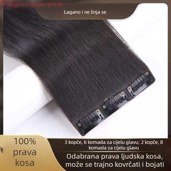Dio perike – prava kosa, ručno tkanje, ravne vlasi, tri reda kopči