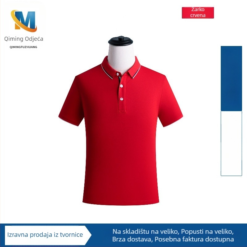 Ljetna premium polo majica od merceriziranog pamuka, kratkih rukava, lagani poslovni stil, izšivano i otisnuto, unisex