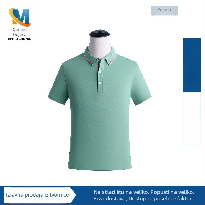 Ljetna premium polo majica od merceriziranog pamuka, kratkih rukava, lagani poslovni stil, izšivano i otisnuto, unisex