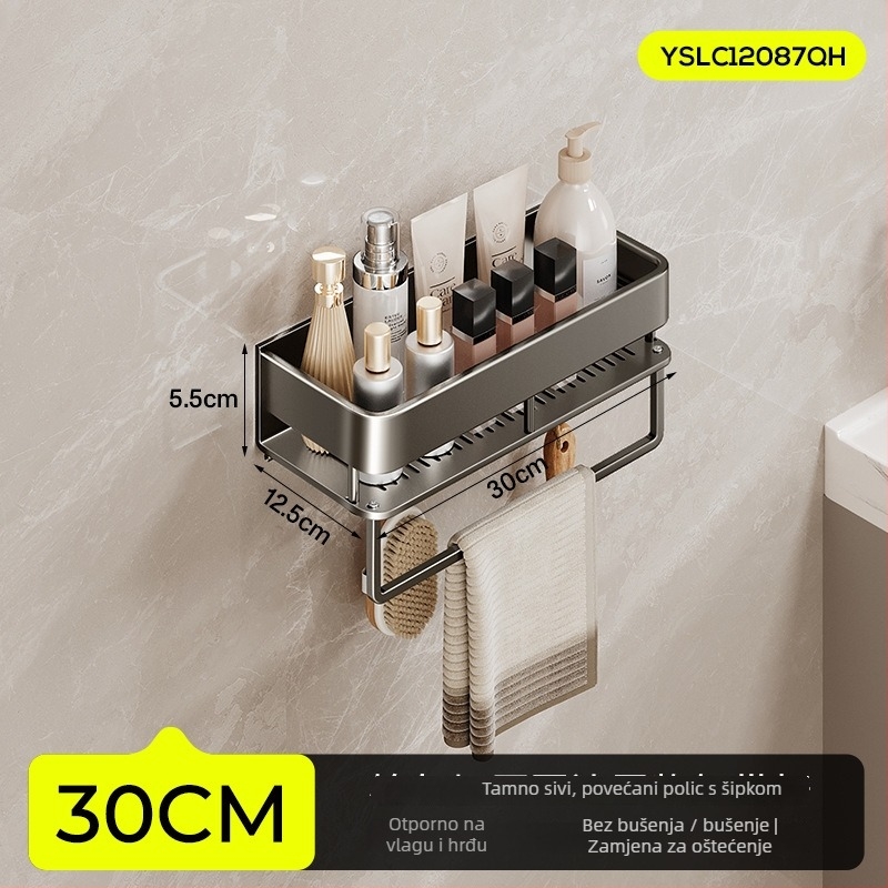 Zidna polica za kupaonicu, podignuta, bez bušenja; aluminijska konstrukcija, nosivost 15 kg