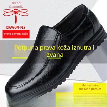 Muške kožne cipele od prave kože, gornji dio od koze, gumena potplat, ugravirani uzorak krilati, pogodno za starije muškarce, proljeće 2025 izdanje