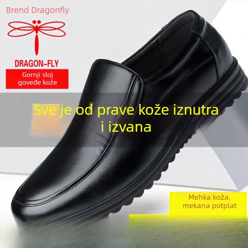 Muške kožne cipele od prave kože, gornji dio od koze, gumena potplat, ugravirani uzorak krilati, pogodno za starije muškarce, proljeće 2025 izdanje