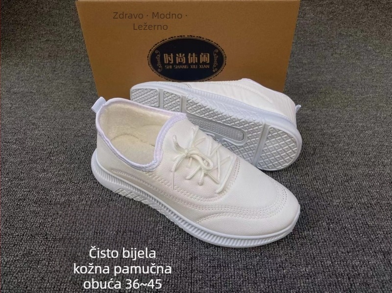 Tenisice srednje visine s mikrovlakanom gornjim dijelom, okrugli vrh, uložak od umjetne vune, injektirana potplat, niski pet 1–3 cm