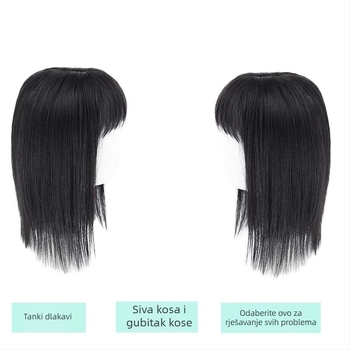 Dio kose za žene, bezšivni dio na vrhu glave, termički otporne sintetičke ravne vlasi, dodaje volumen