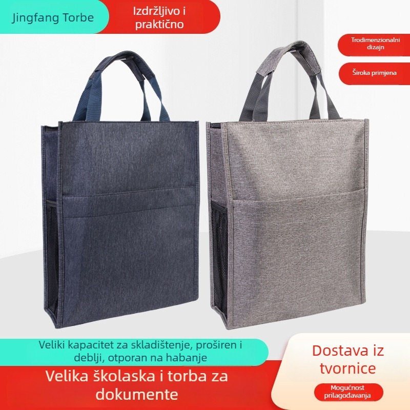 Torba za dokumente za uredske sastanke, dvostruki sloj pohrane, Oxford platno, zatvarač, brend Consultation