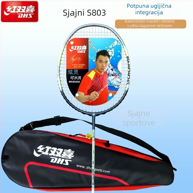 Reket badminton, potpuno karbonski, iznimno lagan, težina 95–100 g, debljina drške G3, tip reketa: ravni, pogodna za djecu