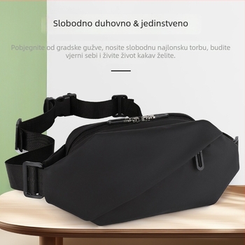 Muška torba za prsa, gradska jednostavnost, filmski materijal, prozračna podstava od poliestera, šifra proizvoda 7110