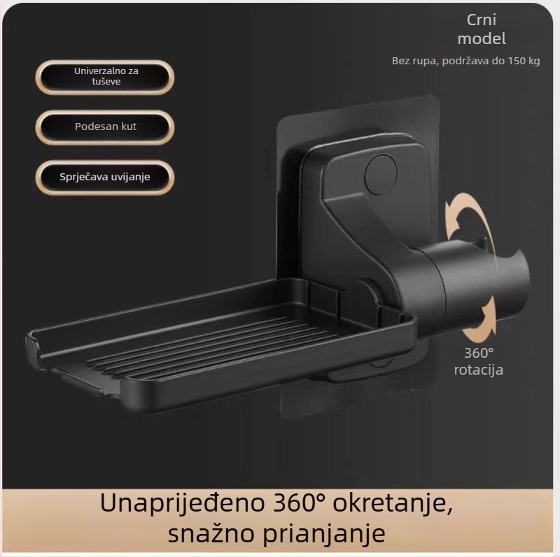Držač za tuš Qianjiale, ABS materijal, zidna ugradnja, moderan stil